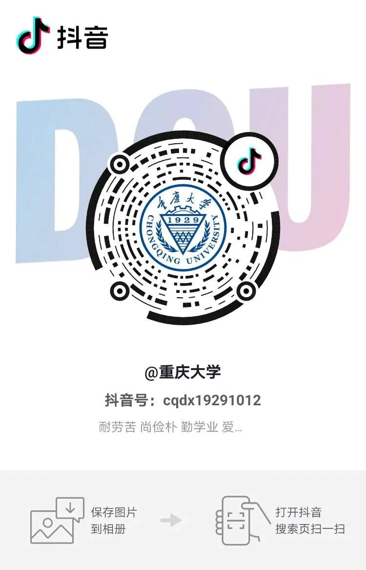 1608688366554766.jpeg 图片